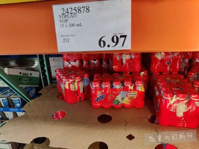 独家！【加东版】Costco店内实拍，有效期至4月26日！花卉市场开放、Nike运动鞋.97、加拿大夹克.99、雀巢冰淇淋.99、脆皮鸡翅.99、FIFA足球套装.99、暖炉滤网.99！