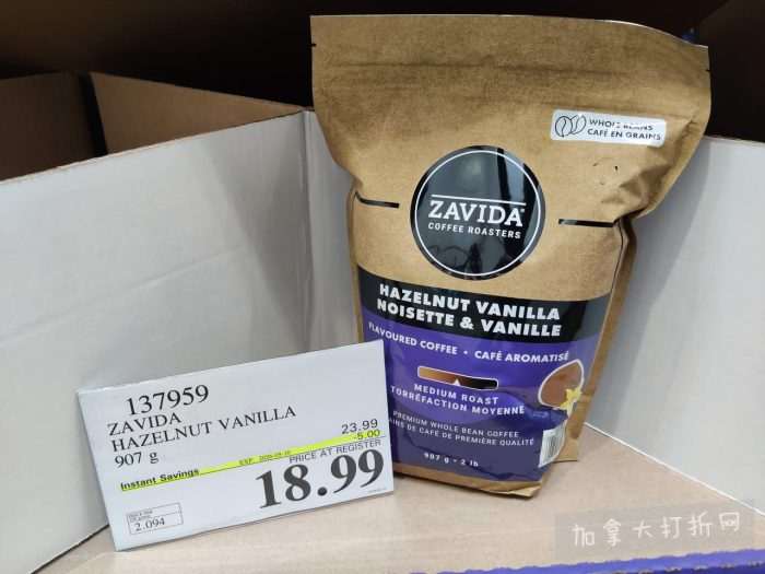 独家！【加东版】Costco店内实拍，有效期至4月26日！花卉市场开放、Nike运动鞋.97、加拿大夹克.99、雀巢冰淇淋.99、脆皮鸡翅.99、FIFA足球套装.99、暖炉滤网.99！