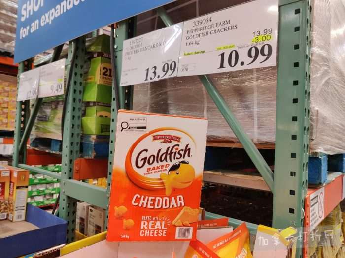 独家！【加东版】Costco店内实拍，有效期至4月26日！花卉市场开放、Nike运动鞋.97、加拿大夹克.99、雀巢冰淇淋.99、脆皮鸡翅.99、FIFA足球套装.99、暖炉滤网.99！