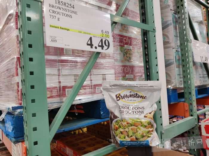 独家！【加东版】Costco店内实拍，有效期至4月26日！花卉市场开放、Nike运动鞋.97、加拿大夹克.99、雀巢冰淇淋.99、脆皮鸡翅.99、FIFA足球套装.99、暖炉滤网.99！