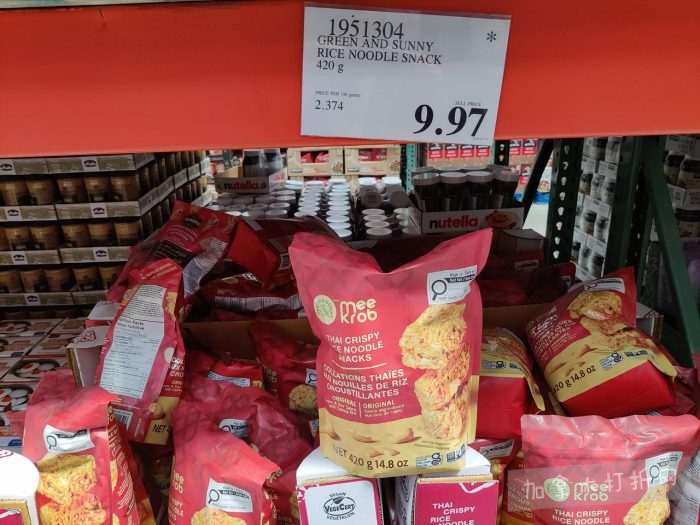 独家！【加东版】Costco店内实拍，有效期至4月26日！花卉市场开放、Nike运动鞋.97、加拿大夹克.99、雀巢冰淇淋.99、脆皮鸡翅.99、FIFA足球套装.99、暖炉滤网.99！