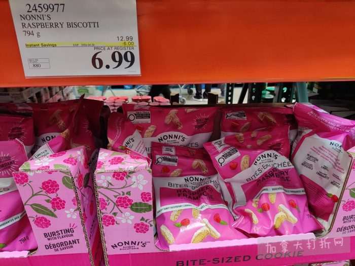 独家！【加东版】Costco店内实拍，有效期至4月26日！花卉市场开放、Nike运动鞋.97、加拿大夹克.99、雀巢冰淇淋.99、脆皮鸡翅.99、FIFA足球套装.99、暖炉滤网.99！