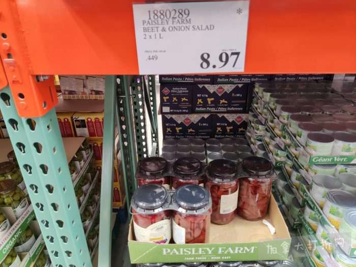 独家！【加东版】Costco店内实拍，有效期至4月26日！花卉市场开放、Nike运动鞋.97、加拿大夹克.99、雀巢冰淇淋.99、脆皮鸡翅.99、FIFA足球套装.99、暖炉滤网.99！