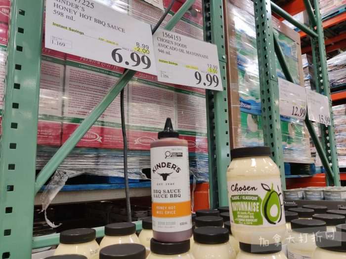 独家！【加东版】Costco店内实拍，有效期至4月26日！花卉市场开放、Nike运动鞋.97、加拿大夹克.99、雀巢冰淇淋.99、脆皮鸡翅.99、FIFA足球套装.99、暖炉滤网.99！