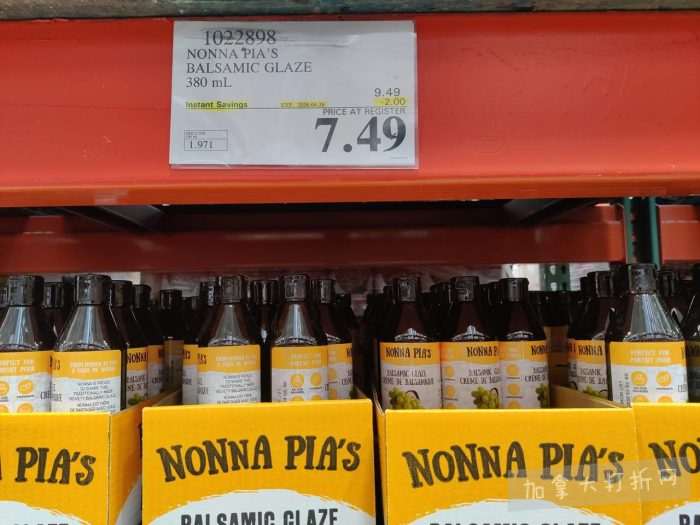 独家！【加东版】Costco店内实拍，有效期至4月26日！花卉市场开放、Nike运动鞋.97、加拿大夹克.99、雀巢冰淇淋.99、脆皮鸡翅.99、FIFA足球套装.99、暖炉滤网.99！