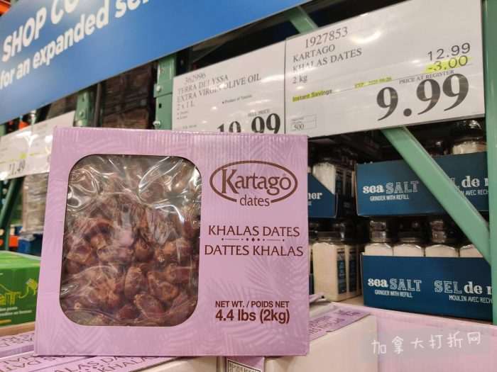 独家！【加东版】Costco店内实拍，有效期至4月26日！花卉市场开放、Nike运动鞋.97、加拿大夹克.99、雀巢冰淇淋.99、脆皮鸡翅.99、FIFA足球套装.99、暖炉滤网.99！