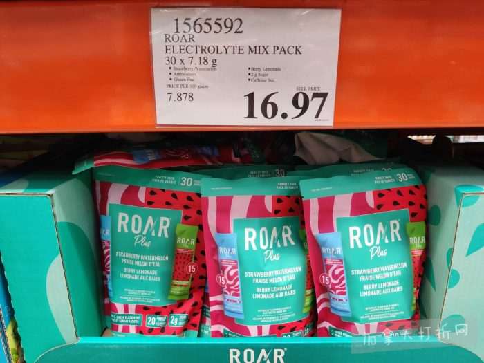 独家！【加东版】Costco店内实拍，有效期至4月26日！花卉市场开放、Nike运动鞋.97、加拿大夹克.99、雀巢冰淇淋.99、脆皮鸡翅.99、FIFA足球套装.99、暖炉滤网.99！