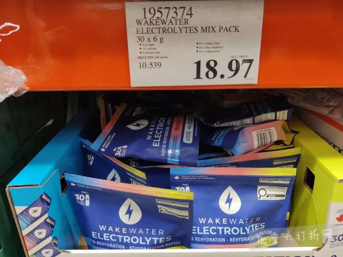 独家！【加东版】Costco店内实拍，有效期至4月26日！花卉市场开放、Nike运动鞋.97、加拿大夹克.99、雀巢冰淇淋.99、脆皮鸡翅.99、FIFA足球套装.99、暖炉滤网.99！