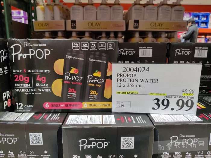 独家！【加东版】Costco店内实拍，有效期至4月26日！花卉市场开放、Nike运动鞋.97、加拿大夹克.99、雀巢冰淇淋.99、脆皮鸡翅.99、FIFA足球套装.99、暖炉滤网.99！