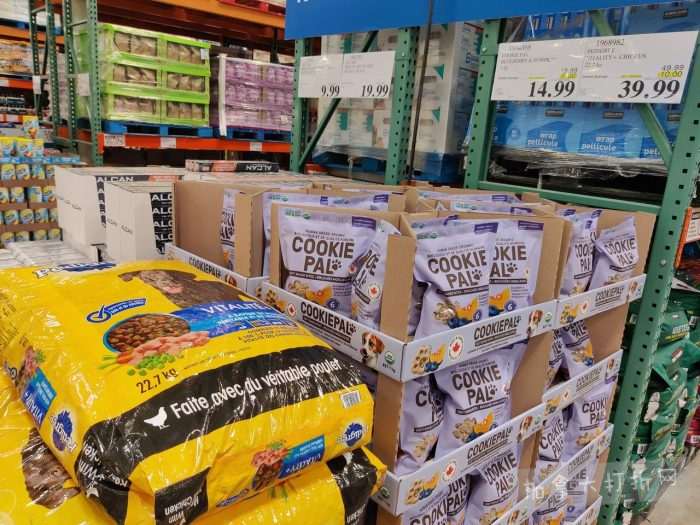 独家！【加东版】Costco店内实拍，有效期至4月26日！花卉市场开放、Nike运动鞋.97、加拿大夹克.99、雀巢冰淇淋.99、脆皮鸡翅.99、FIFA足球套装.99、暖炉滤网.99！