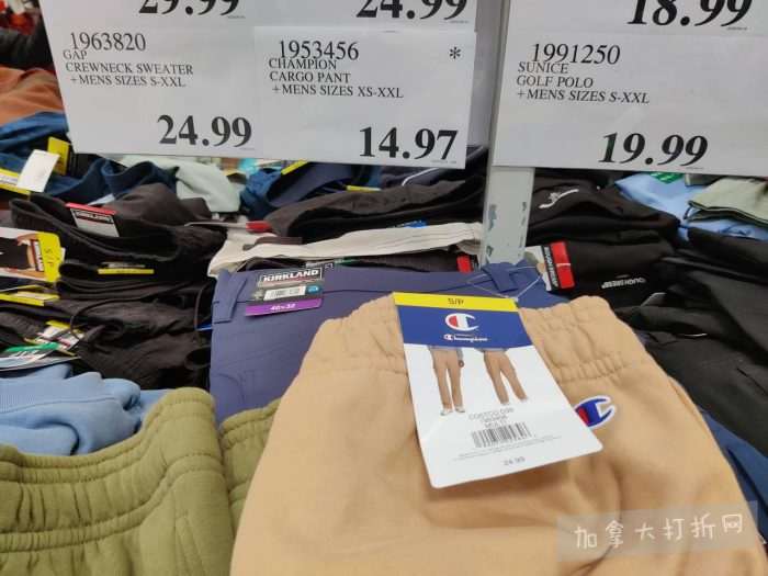 独家！【加东版】Costco店内实拍，有效期至4月26日！花卉市场开放、Nike运动鞋.97、加拿大夹克.99、雀巢冰淇淋.99、脆皮鸡翅.99、FIFA足球套装.99、暖炉滤网.99！