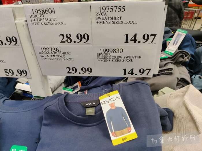 独家！【加东版】Costco店内实拍，有效期至4月26日！花卉市场开放、Nike运动鞋.97、加拿大夹克.99、雀巢冰淇淋.99、脆皮鸡翅.99、FIFA足球套装.99、暖炉滤网.99！