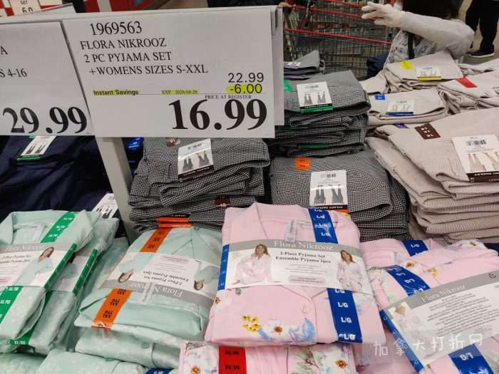 独家！【加东版】Costco店内实拍，有效期至4月26日！花卉市场开放、Nike运动鞋.97、加拿大夹克.99、雀巢冰淇淋.99、脆皮鸡翅.99、FIFA足球套装.99、暖炉滤网.99！