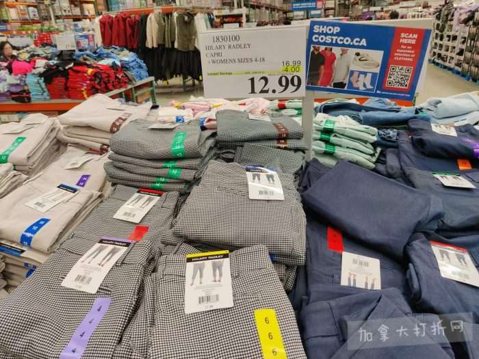 独家！【加东版】Costco店内实拍，有效期至4月26日！花卉市场开放、Nike运动鞋.97、加拿大夹克.99、雀巢冰淇淋.99、脆皮鸡翅.99、FIFA足球套装.99、暖炉滤网.99！