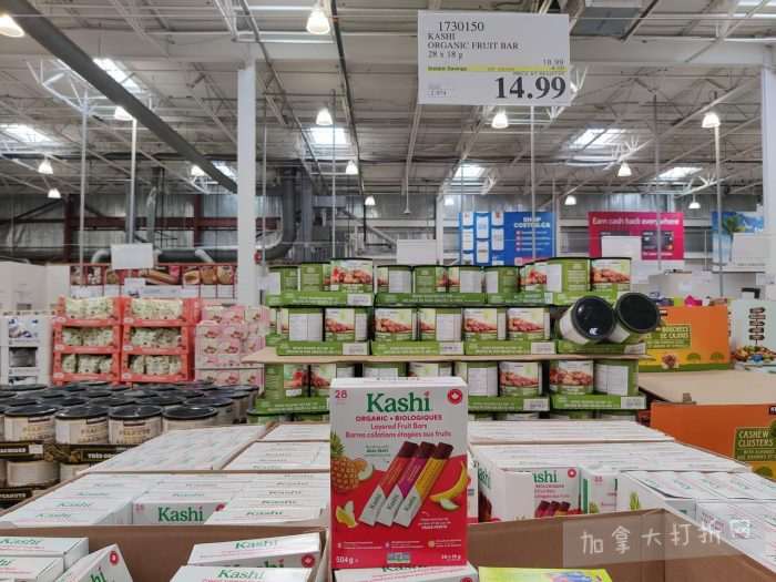 独家！【加东版】Costco店内实拍，有效期至4月26日！花卉市场开放、Nike运动鞋.97、加拿大夹克.99、雀巢冰淇淋.99、脆皮鸡翅.99、FIFA足球套装.99、暖炉滤网.99！