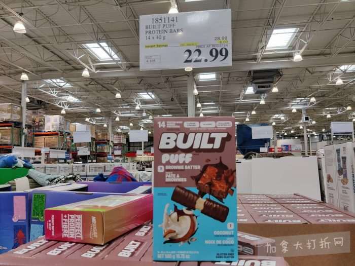 独家！【加东版】Costco店内实拍，有效期至4月26日！花卉市场开放、Nike运动鞋.97、加拿大夹克.99、雀巢冰淇淋.99、脆皮鸡翅.99、FIFA足球套装.99、暖炉滤网.99！