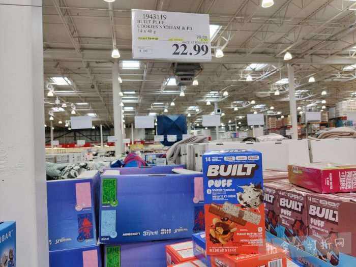 独家！【加东版】Costco店内实拍，有效期至4月26日！花卉市场开放、Nike运动鞋.97、加拿大夹克.99、雀巢冰淇淋.99、脆皮鸡翅.99、FIFA足球套装.99、暖炉滤网.99！