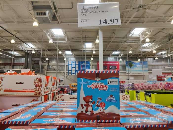 独家！【加东版】Costco店内实拍，有效期至4月26日！花卉市场开放、Nike运动鞋.97、加拿大夹克.99、雀巢冰淇淋.99、脆皮鸡翅.99、FIFA足球套装.99、暖炉滤网.99！