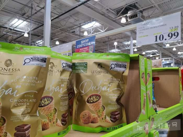 独家！【加东版】Costco店内实拍，有效期至4月26日！花卉市场开放、Nike运动鞋.97、加拿大夹克.99、雀巢冰淇淋.99、脆皮鸡翅.99、FIFA足球套装.99、暖炉滤网.99！
