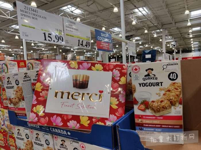 独家！【加东版】Costco店内实拍，有效期至4月26日！花卉市场开放、Nike运动鞋.97、加拿大夹克.99、雀巢冰淇淋.99、脆皮鸡翅.99、FIFA足球套装.99、暖炉滤网.99！