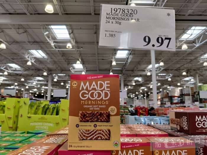 独家！【加东版】Costco店内实拍，有效期至4月26日！花卉市场开放、Nike运动鞋.97、加拿大夹克.99、雀巢冰淇淋.99、脆皮鸡翅.99、FIFA足球套装.99、暖炉滤网.99！