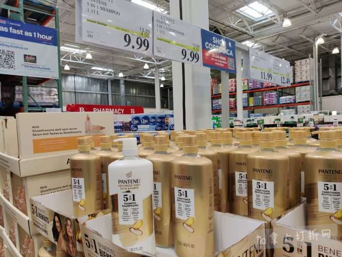 独家！【加东版】Costco店内实拍，有效期至4月26日！花卉市场开放、Nike运动鞋.97、加拿大夹克.99、雀巢冰淇淋.99、脆皮鸡翅.99、FIFA足球套装.99、暖炉滤网.99！