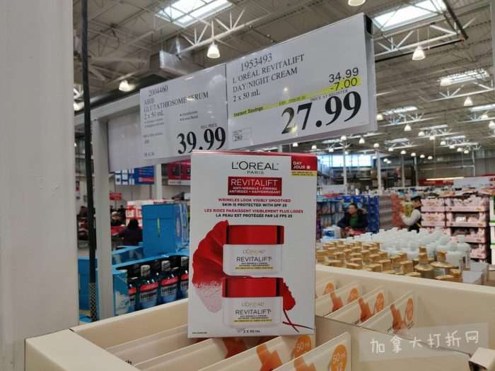 独家！【加东版】Costco店内实拍，有效期至4月26日！花卉市场开放、Nike运动鞋.97、加拿大夹克.99、雀巢冰淇淋.99、脆皮鸡翅.99、FIFA足球套装.99、暖炉滤网.99！