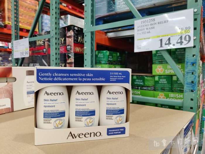 独家！【加东版】Costco店内实拍，有效期至4月26日！花卉市场开放、Nike运动鞋.97、加拿大夹克.99、雀巢冰淇淋.99、脆皮鸡翅.99、FIFA足球套装.99、暖炉滤网.99！