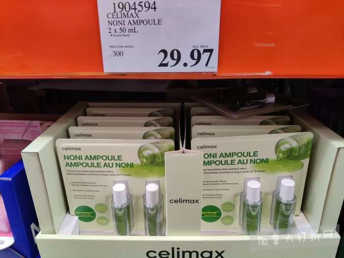 独家！【加东版】Costco店内实拍，有效期至4月26日！花卉市场开放、Nike运动鞋.97、加拿大夹克.99、雀巢冰淇淋.99、脆皮鸡翅.99、FIFA足球套装.99、暖炉滤网.99！