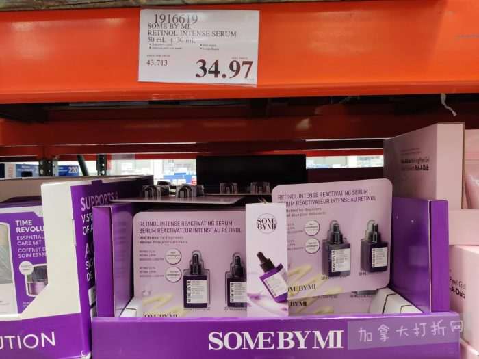 独家！【加东版】Costco店内实拍，有效期至4月26日！花卉市场开放、Nike运动鞋.97、加拿大夹克.99、雀巢冰淇淋.99、脆皮鸡翅.99、FIFA足球套装.99、暖炉滤网.99！