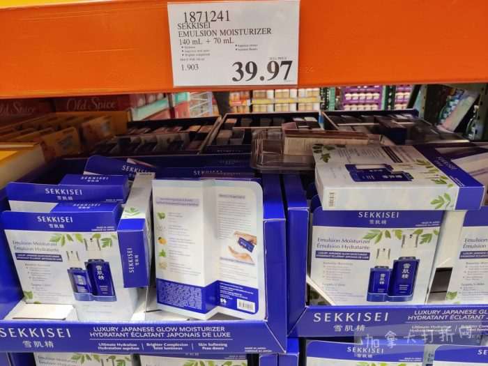 独家！【加东版】Costco店内实拍，有效期至4月26日！花卉市场开放、Nike运动鞋.97、加拿大夹克.99、雀巢冰淇淋.99、脆皮鸡翅.99、FIFA足球套装.99、暖炉滤网.99！