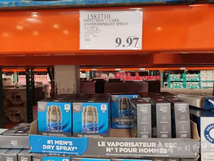 独家！【加东版】Costco店内实拍，有效期至4月26日！花卉市场开放、Nike运动鞋.97、加拿大夹克.99、雀巢冰淇淋.99、脆皮鸡翅.99、FIFA足球套装.99、暖炉滤网.99！