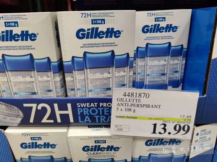 独家！【加东版】Costco店内实拍，有效期至4月26日！花卉市场开放、Nike运动鞋.97、加拿大夹克.99、雀巢冰淇淋.99、脆皮鸡翅.99、FIFA足球套装.99、暖炉滤网.99！