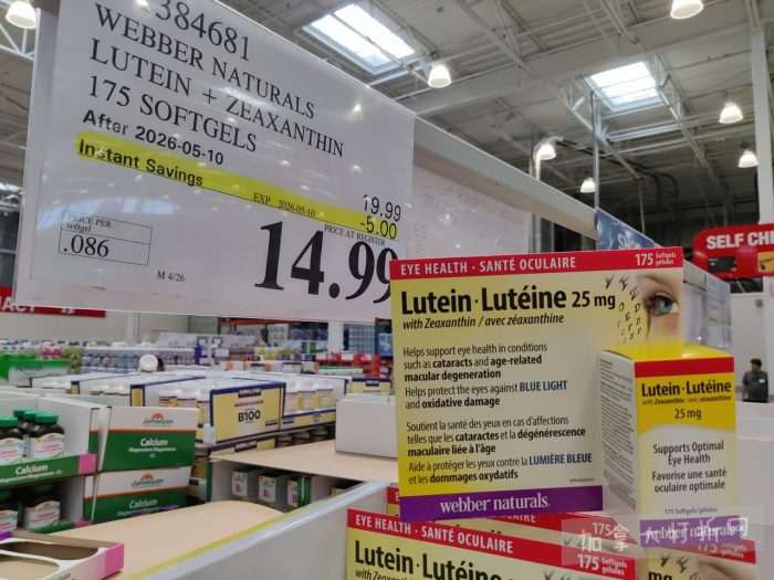 独家！【加东版】Costco店内实拍，有效期至4月26日！花卉市场开放、Nike运动鞋.97、加拿大夹克.99、雀巢冰淇淋.99、脆皮鸡翅.99、FIFA足球套装.99、暖炉滤网.99！