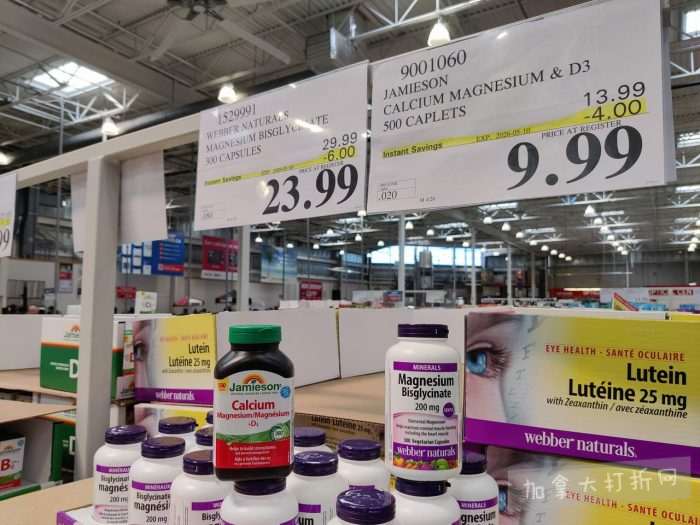 独家！【加东版】Costco店内实拍，有效期至4月26日！花卉市场开放、Nike运动鞋.97、加拿大夹克.99、雀巢冰淇淋.99、脆皮鸡翅.99、FIFA足球套装.99、暖炉滤网.99！