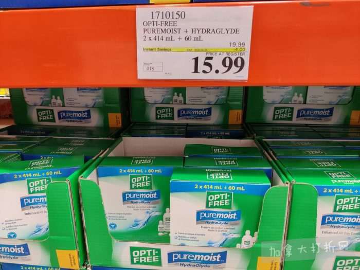 独家！【加东版】Costco店内实拍，有效期至4月26日！花卉市场开放、Nike运动鞋.97、加拿大夹克.99、雀巢冰淇淋.99、脆皮鸡翅.99、FIFA足球套装.99、暖炉滤网.99！