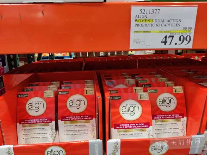 独家！【加东版】Costco店内实拍，有效期至4月26日！花卉市场开放、Nike运动鞋.97、加拿大夹克.99、雀巢冰淇淋.99、脆皮鸡翅.99、FIFA足球套装.99、暖炉滤网.99！