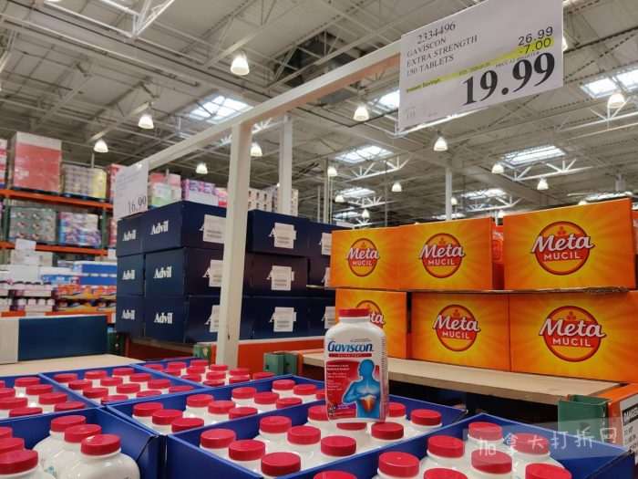 独家！【加东版】Costco店内实拍，有效期至4月26日！花卉市场开放、Nike运动鞋.97、加拿大夹克.99、雀巢冰淇淋.99、脆皮鸡翅.99、FIFA足球套装.99、暖炉滤网.99！