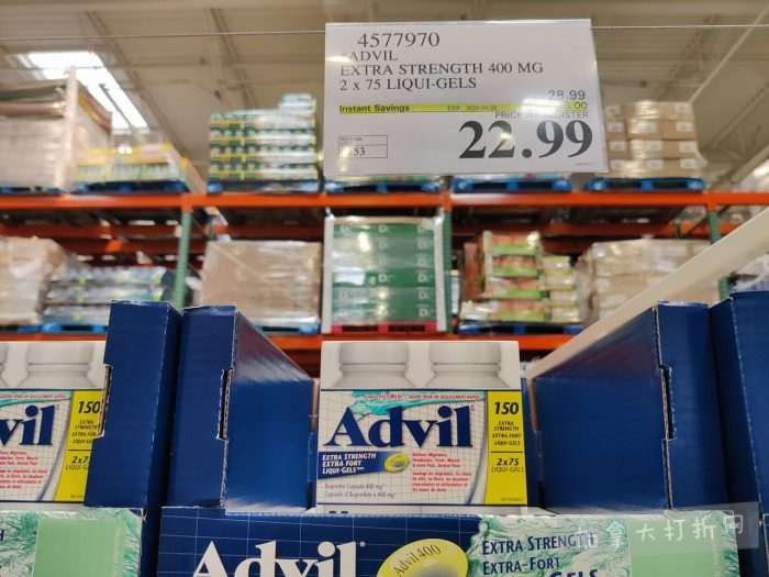 独家！【加东版】Costco店内实拍，有效期至4月26日！花卉市场开放、Nike运动鞋.97、加拿大夹克.99、雀巢冰淇淋.99、脆皮鸡翅.99、FIFA足球套装.99、暖炉滤网.99！