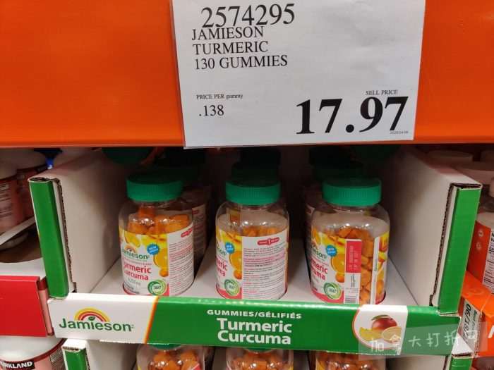 独家！【加东版】Costco店内实拍，有效期至4月26日！花卉市场开放、Nike运动鞋.97、加拿大夹克.99、雀巢冰淇淋.99、脆皮鸡翅.99、FIFA足球套装.99、暖炉滤网.99！