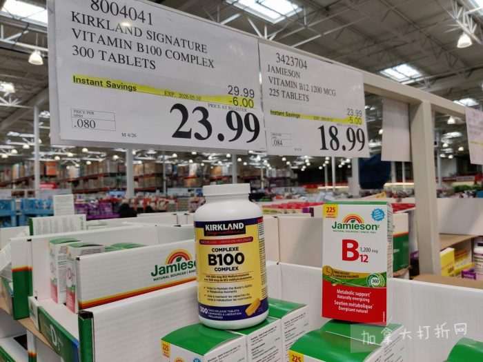 独家！【加东版】Costco店内实拍，有效期至4月26日！花卉市场开放、Nike运动鞋.97、加拿大夹克.99、雀巢冰淇淋.99、脆皮鸡翅.99、FIFA足球套装.99、暖炉滤网.99！