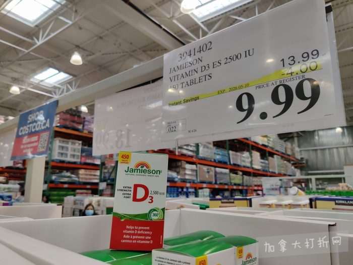 独家！【加东版】Costco店内实拍，有效期至4月26日！花卉市场开放、Nike运动鞋.97、加拿大夹克.99、雀巢冰淇淋.99、脆皮鸡翅.99、FIFA足球套装.99、暖炉滤网.99！