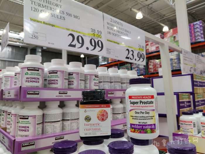 独家！【加东版】Costco店内实拍，有效期至4月26日！花卉市场开放、Nike运动鞋.97、加拿大夹克.99、雀巢冰淇淋.99、脆皮鸡翅.99、FIFA足球套装.99、暖炉滤网.99！