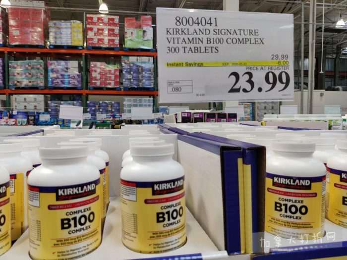 独家！【加东版】Costco店内实拍，有效期至4月26日！花卉市场开放、Nike运动鞋.97、加拿大夹克.99、雀巢冰淇淋.99、脆皮鸡翅.99、FIFA足球套装.99、暖炉滤网.99！