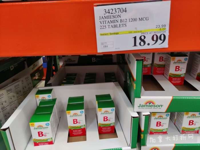 独家！【加东版】Costco店内实拍，有效期至4月26日！花卉市场开放、Nike运动鞋.97、加拿大夹克.99、雀巢冰淇淋.99、脆皮鸡翅.99、FIFA足球套装.99、暖炉滤网.99！