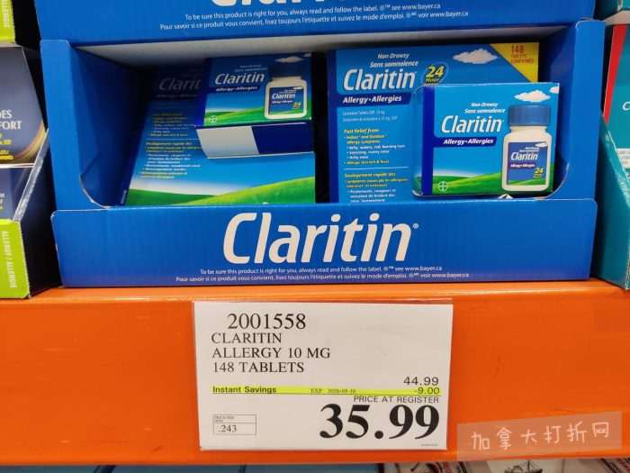 独家！【加东版】Costco店内实拍，有效期至4月26日！花卉市场开放、Nike运动鞋.97、加拿大夹克.99、雀巢冰淇淋.99、脆皮鸡翅.99、FIFA足球套装.99、暖炉滤网.99！