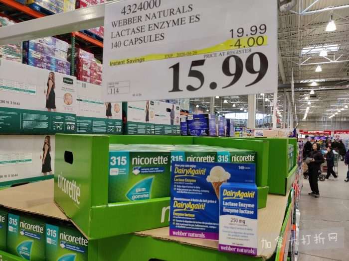 独家！【加东版】Costco店内实拍，有效期至4月26日！花卉市场开放、Nike运动鞋.97、加拿大夹克.99、雀巢冰淇淋.99、脆皮鸡翅.99、FIFA足球套装.99、暖炉滤网.99！