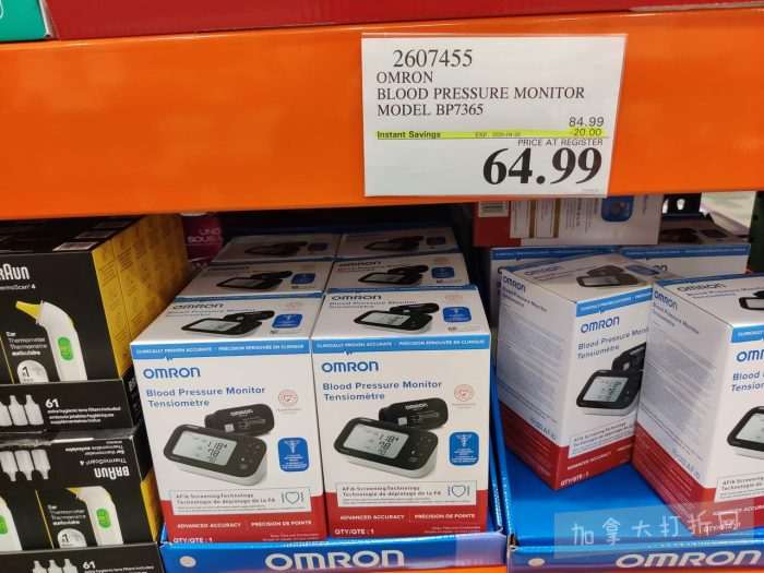 独家！【加东版】Costco店内实拍，有效期至4月26日！花卉市场开放、Nike运动鞋.97、加拿大夹克.99、雀巢冰淇淋.99、脆皮鸡翅.99、FIFA足球套装.99、暖炉滤网.99！