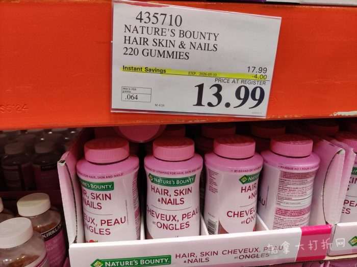 独家！【加东版】Costco店内实拍，有效期至4月26日！花卉市场开放、Nike运动鞋.97、加拿大夹克.99、雀巢冰淇淋.99、脆皮鸡翅.99、FIFA足球套装.99、暖炉滤网.99！