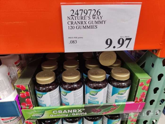 独家！【加东版】Costco店内实拍，有效期至4月26日！花卉市场开放、Nike运动鞋.97、加拿大夹克.99、雀巢冰淇淋.99、脆皮鸡翅.99、FIFA足球套装.99、暖炉滤网.99！